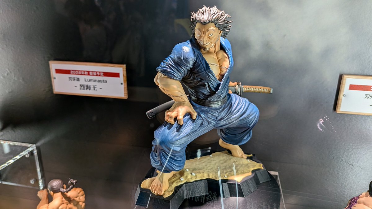 刃牙道 Luminasta 烈海王 宮本武蔵 花山薫 2026年秋〜冬登場予定