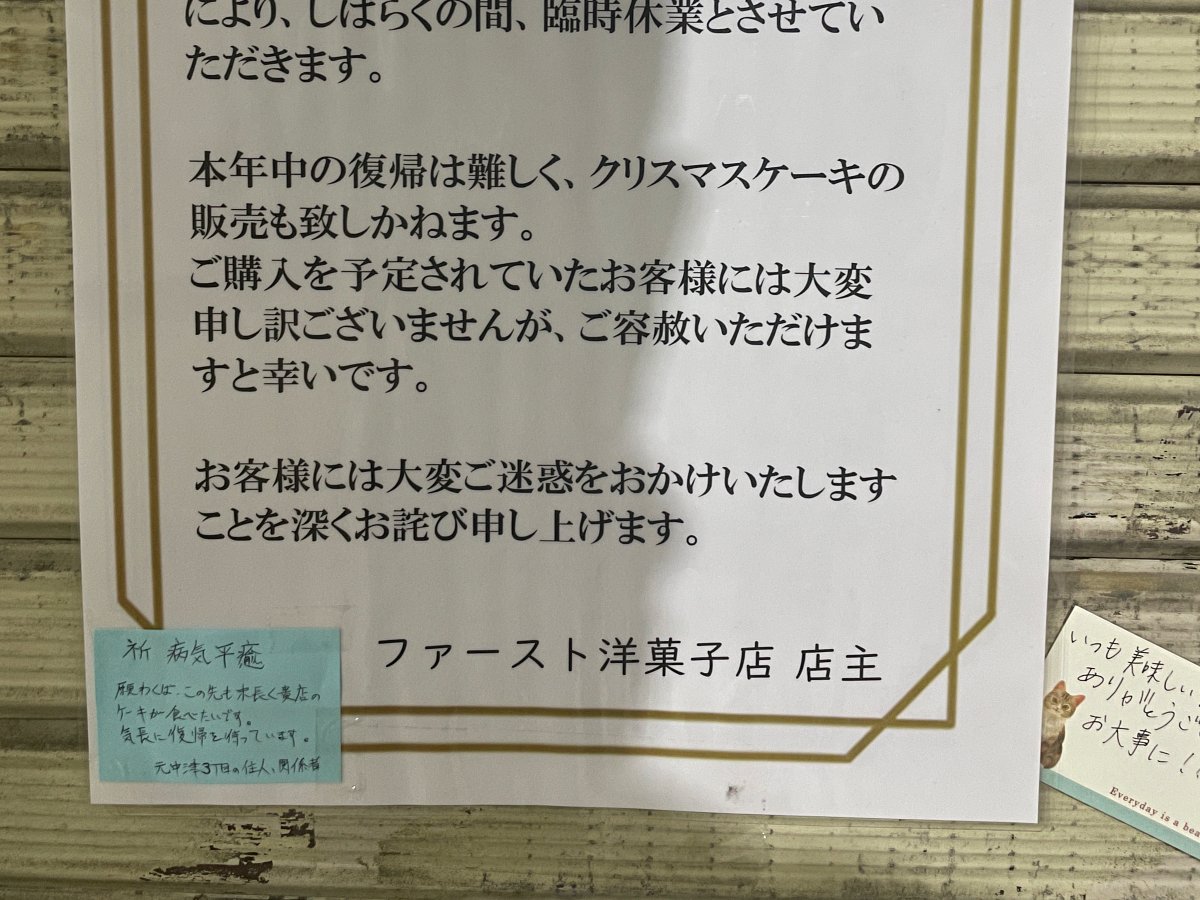 ゴリモンⒼ tweet media