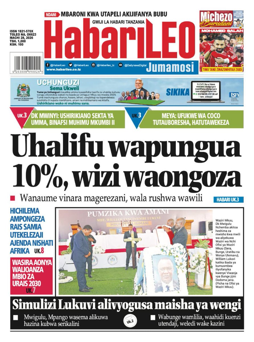 Swahili Times tweet media