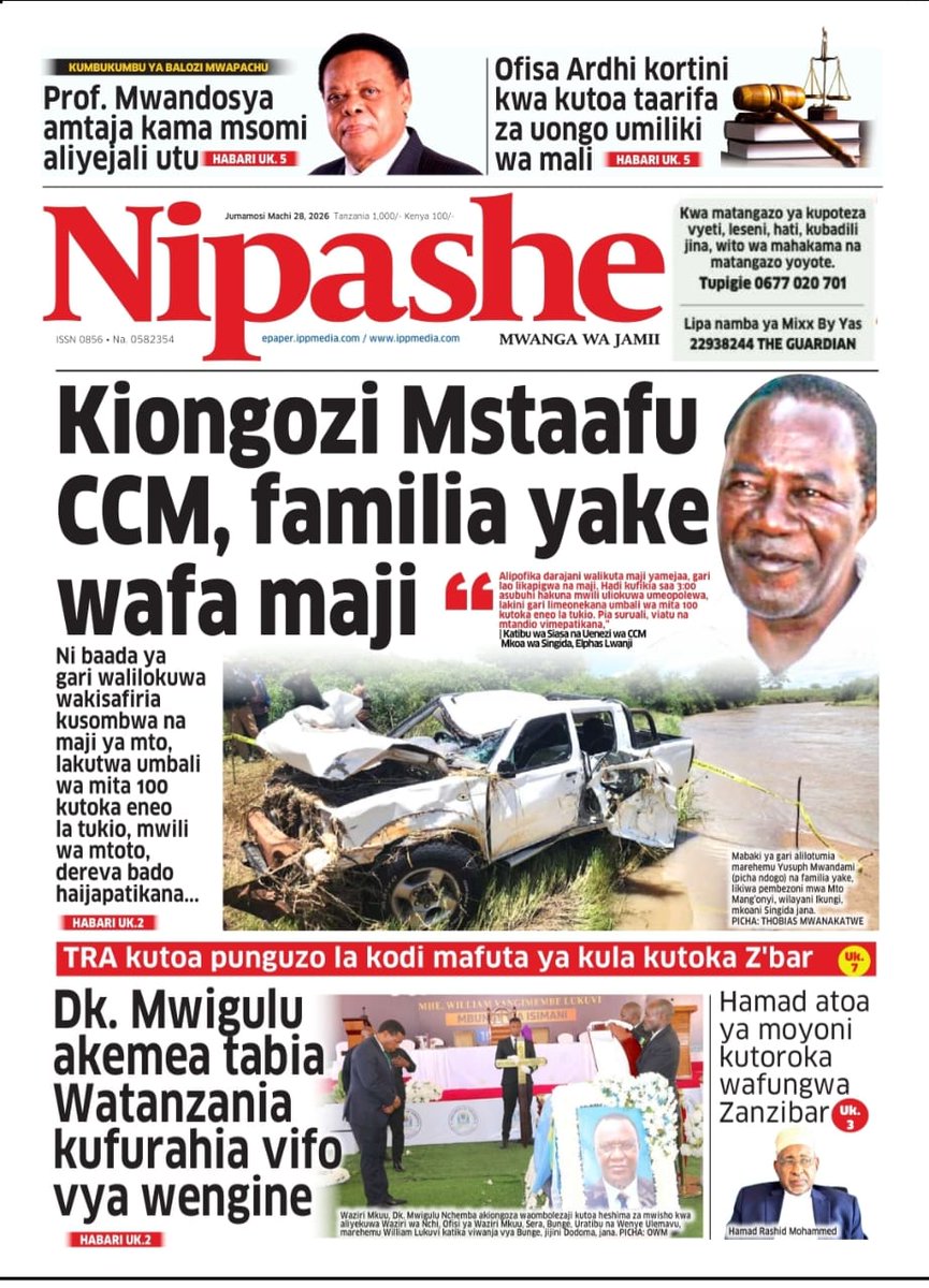 Swahili Times tweet media