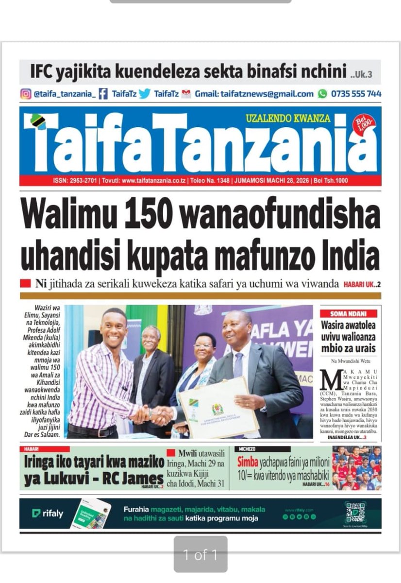 Swahili Times tweet media