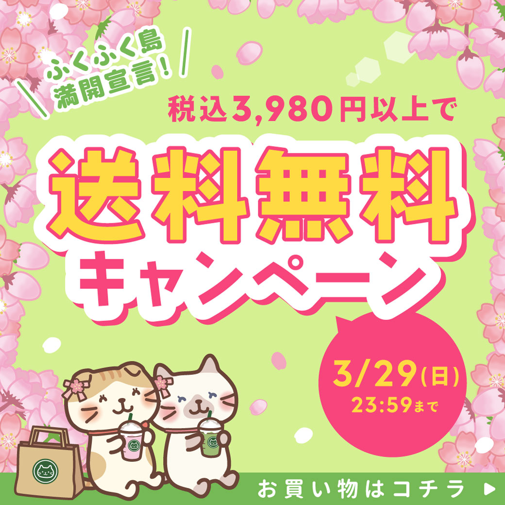 HAPiNS／ハピンズ【公式】 tweet media