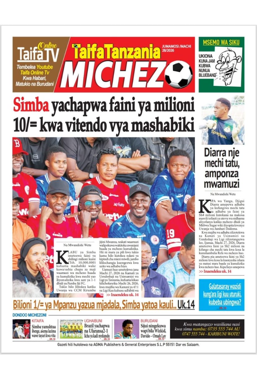 Swahili Times tweet media