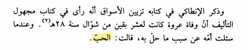 ميم ميم tweet media