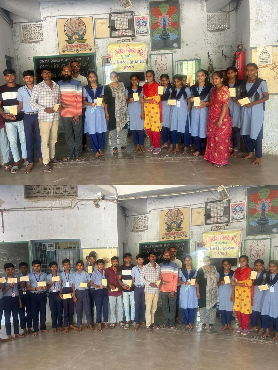 Collector and DM Anand tweet media