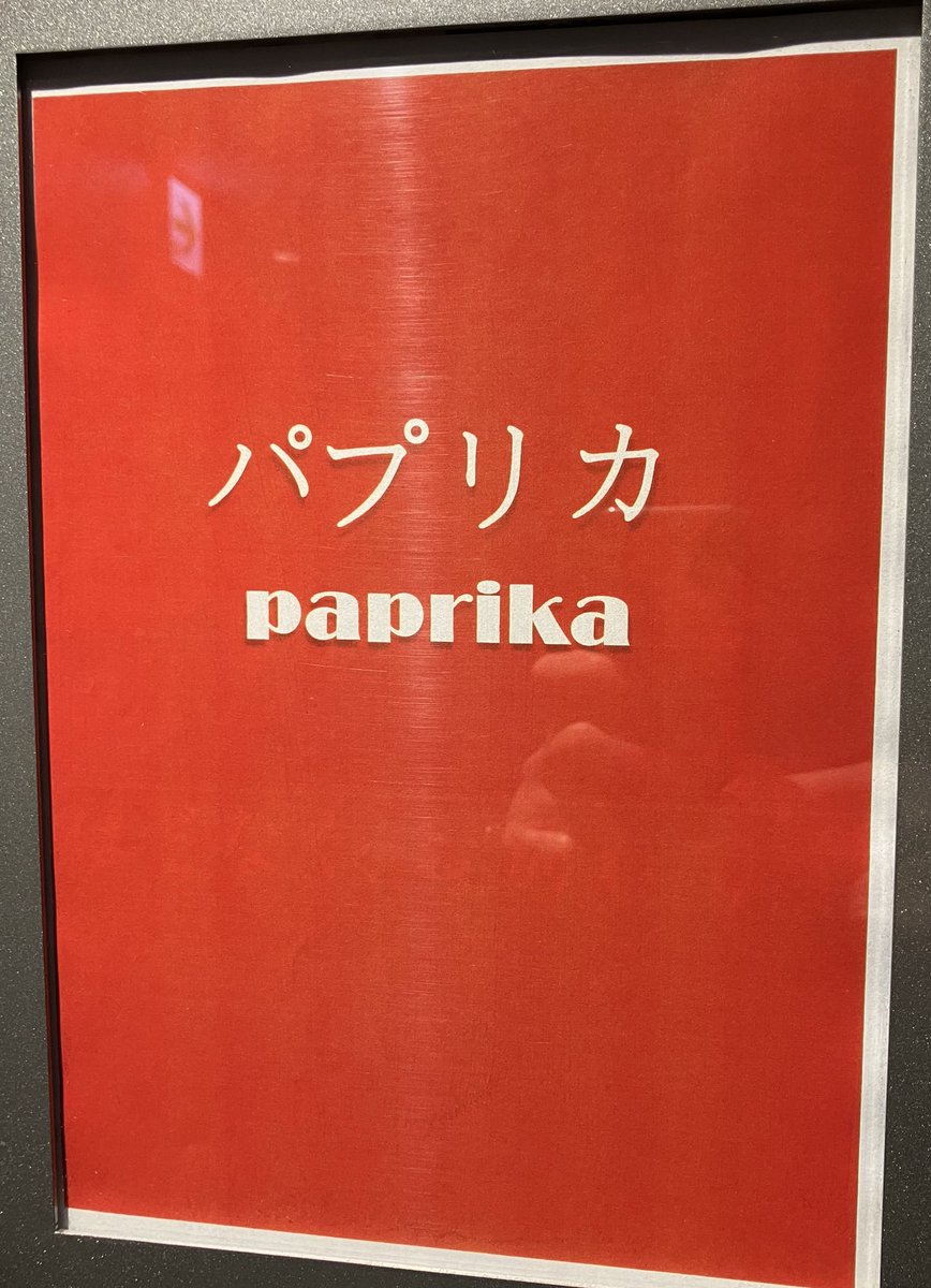 めたこす🎬 tweet media