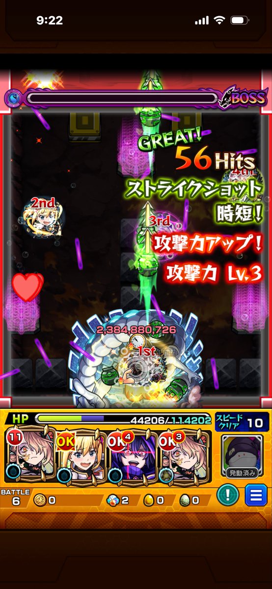 ゆめか tweet media