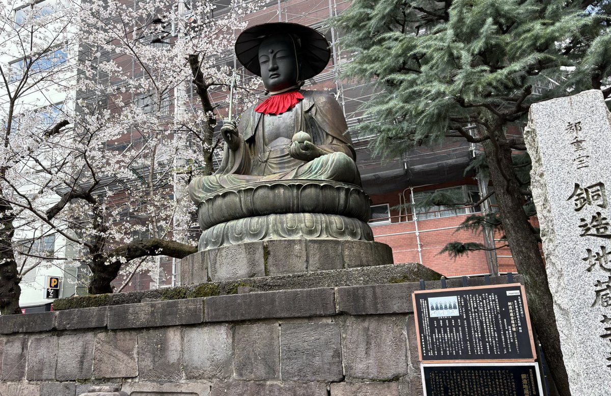 ウォーケンuzedit tweet media