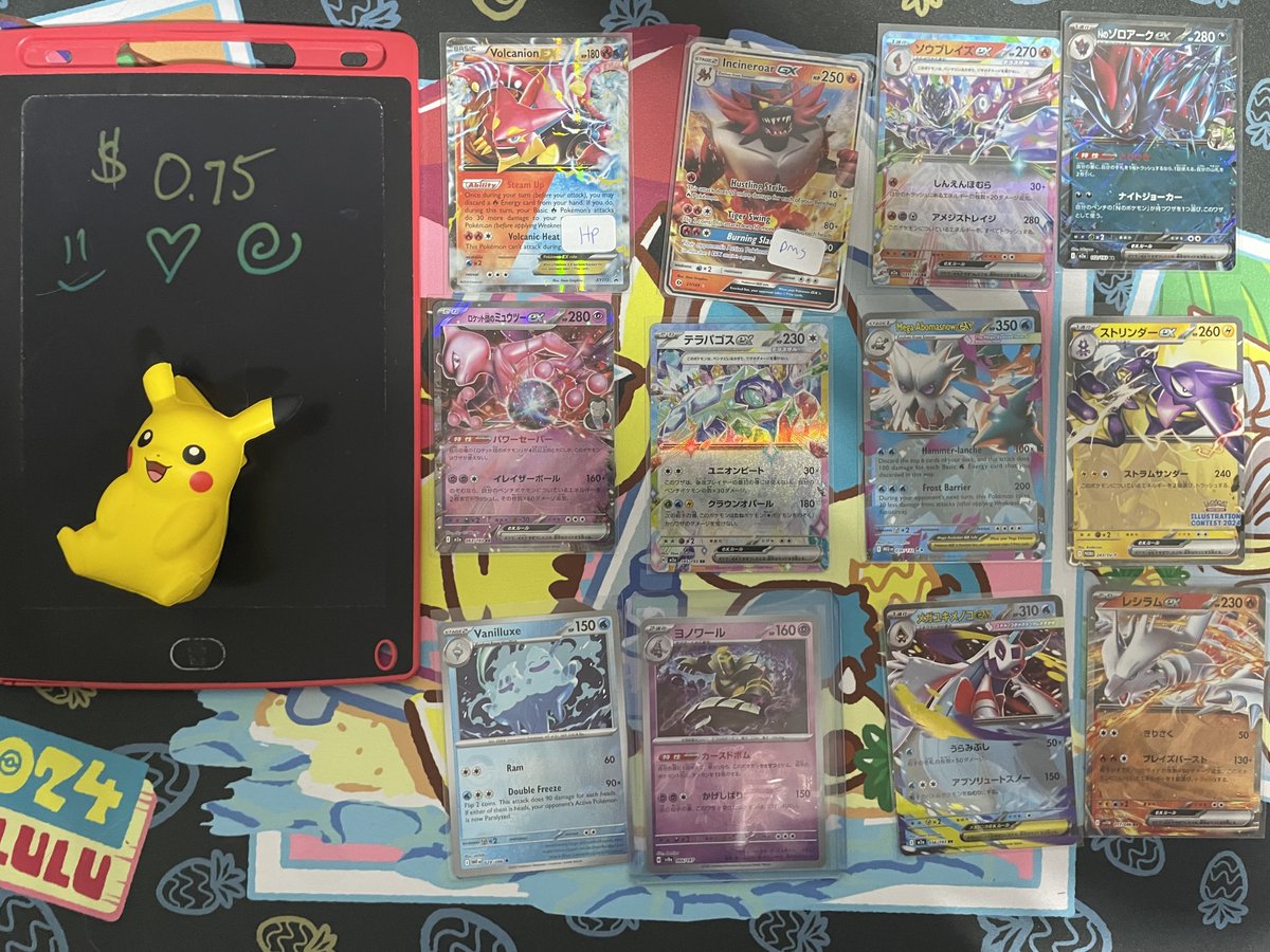 Curios connection and claimsale tweet media