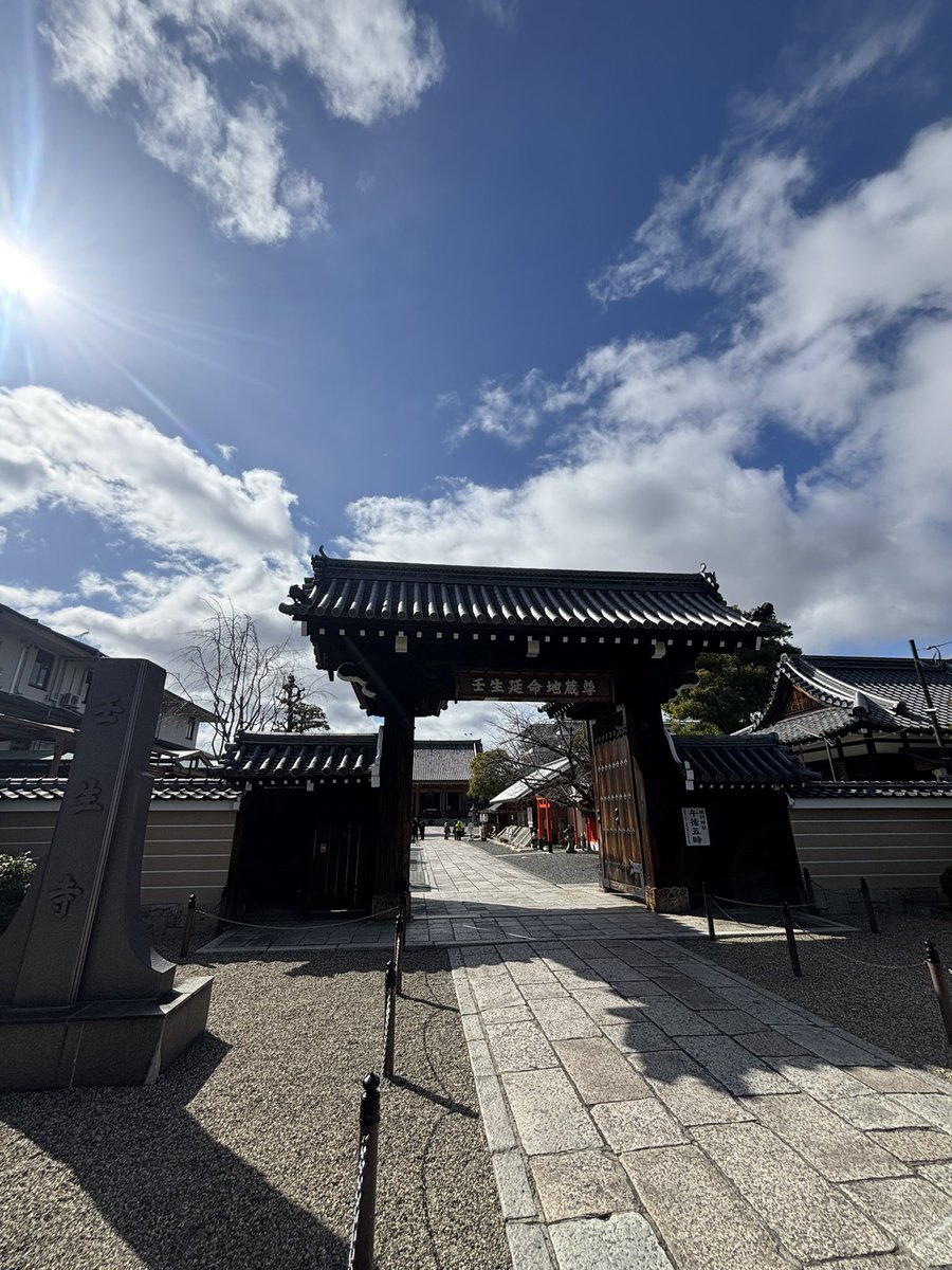 vrubel11's tweet photo. 京都𡈼生寺，＂日本史上最大的杀手集团＂（司马辽太郎语）新选组，𡈼生狼的大本营。 https://t.co/7uh9husW82