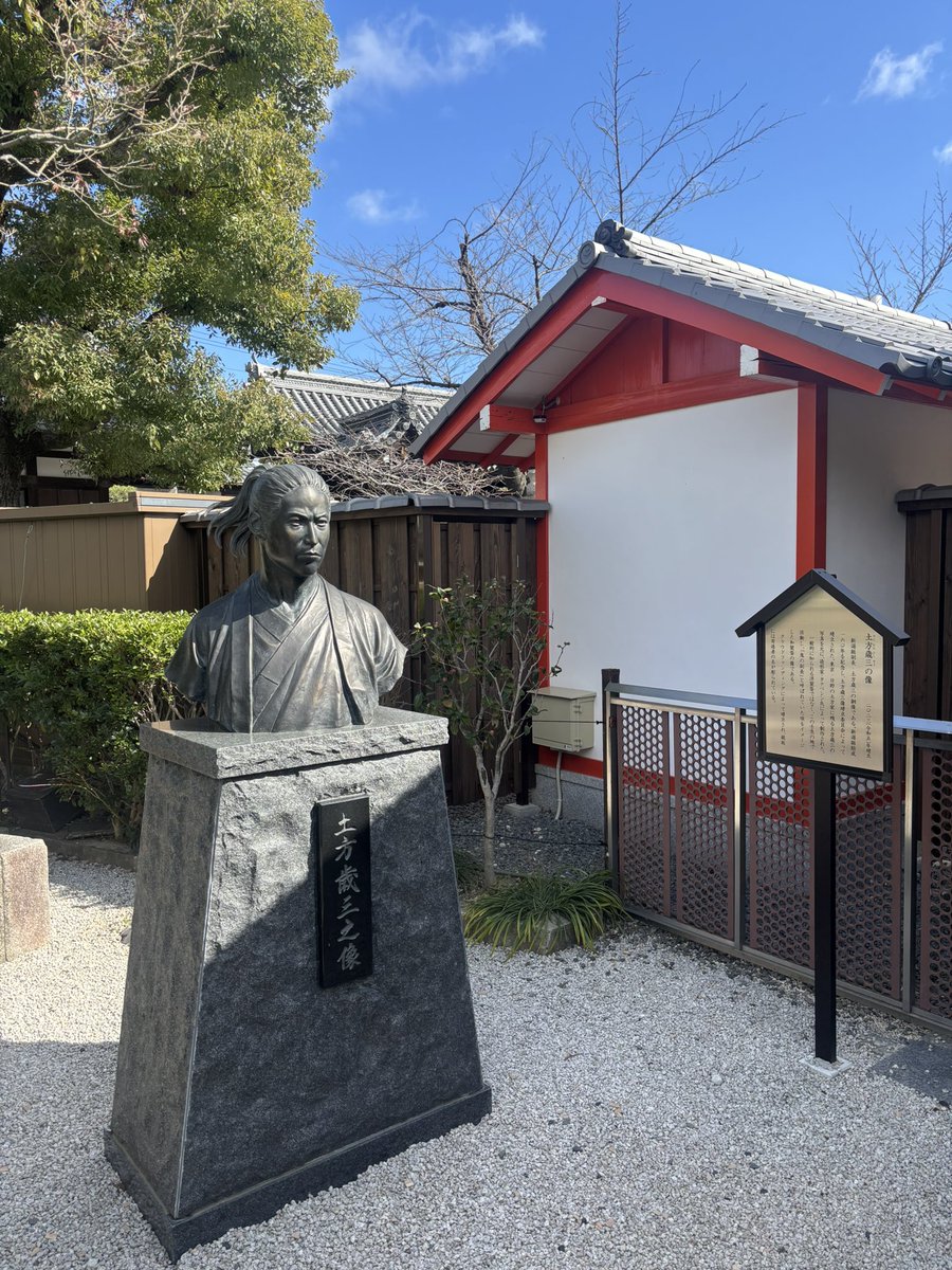 vrubel11's tweet photo. 京都𡈼生寺，＂日本史上最大的杀手集团＂（司马辽太郎语）新选组，𡈼生狼的大本营。 https://t.co/7uh9husW82