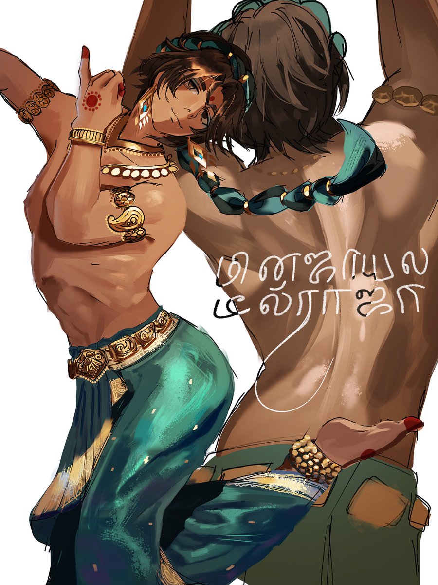 visoooo ༩°.့ tweet media