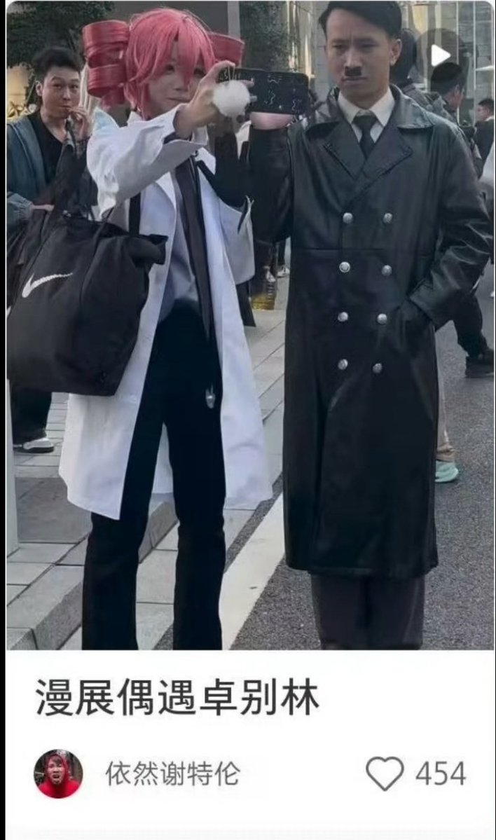 琵琶牧々 tweet media