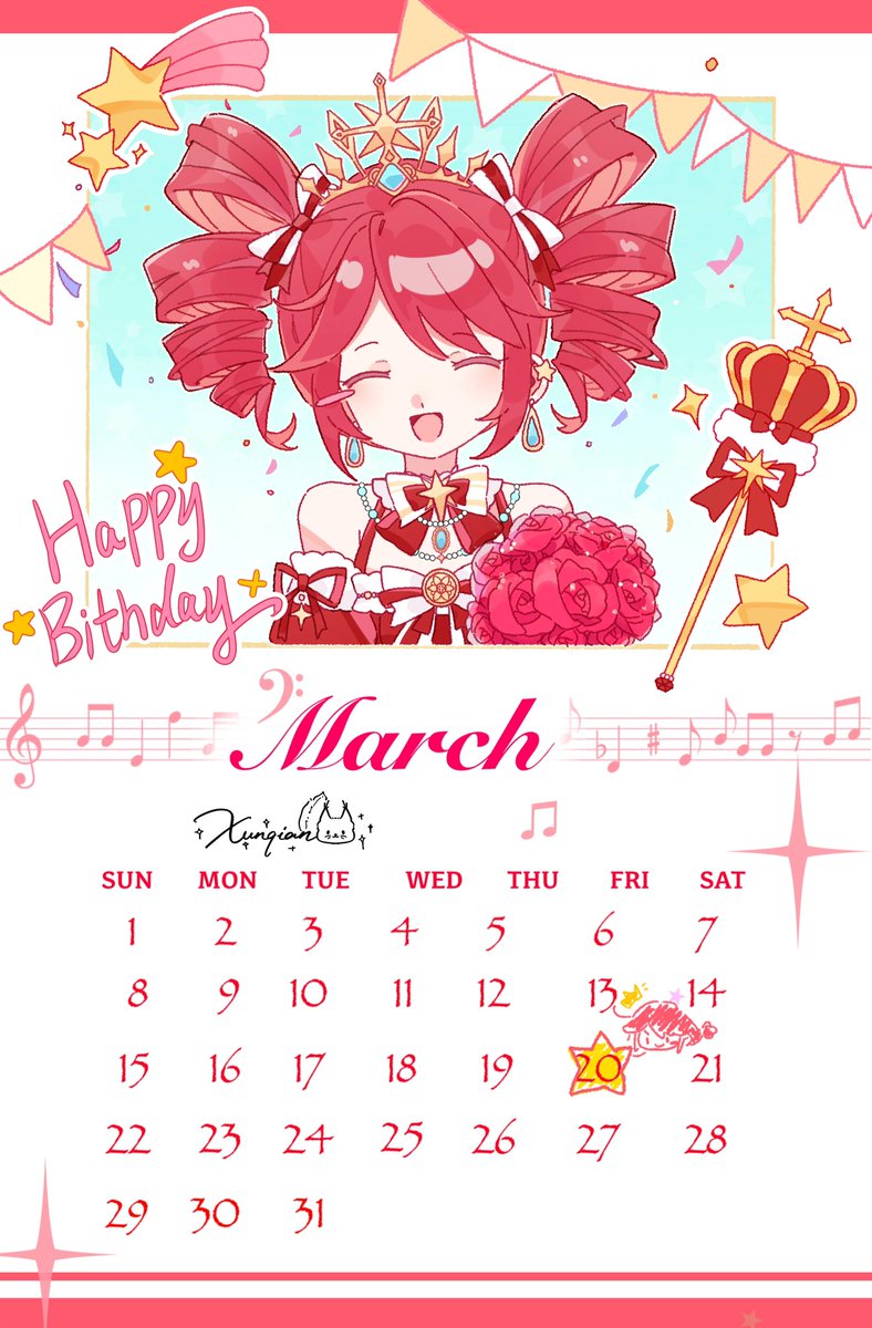 Xunqian0504 tweet media