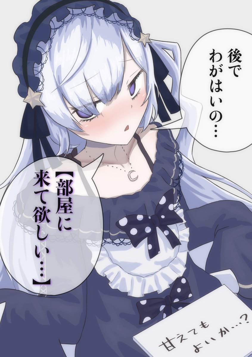 チーケズーキ tweet media