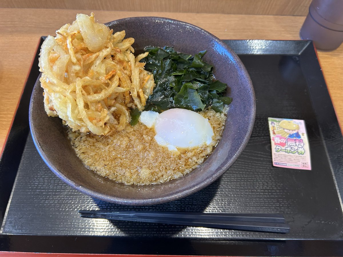 浜の小魔人 tweet media