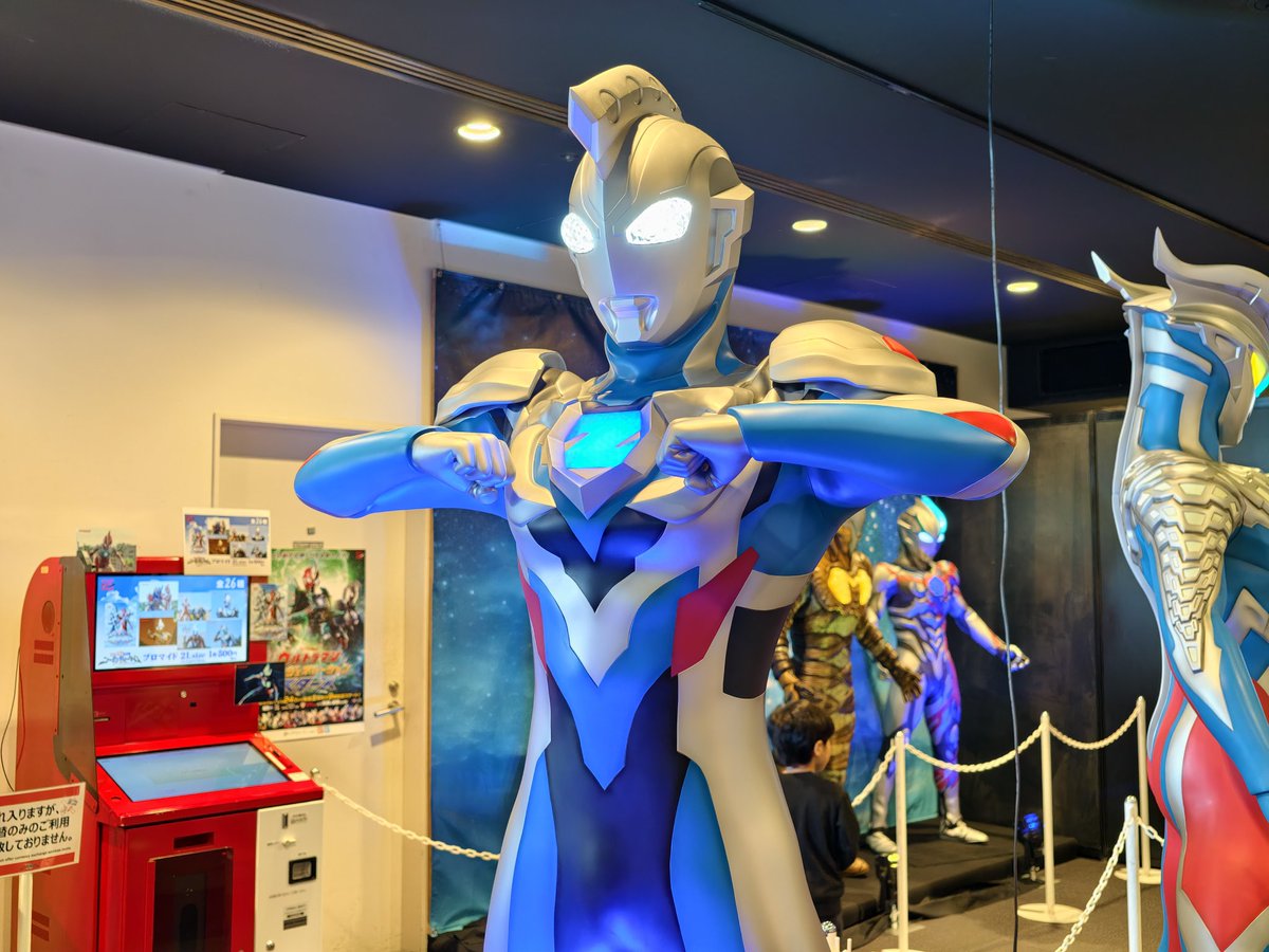 NEXTNEVER1 tweet media