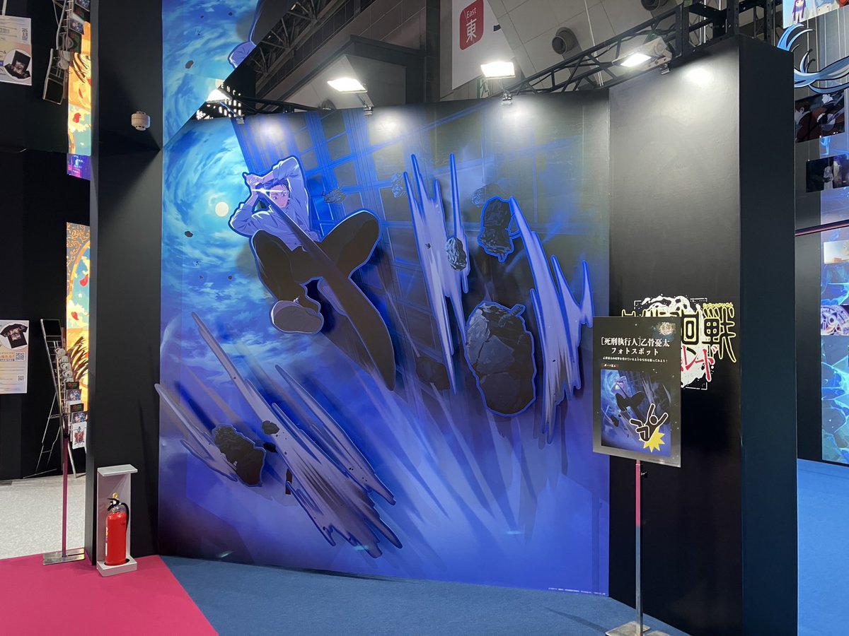 呪術廻戦 死滅回游 AnimeJapan2026 AJ2026 脹相 20点 【公式通販】