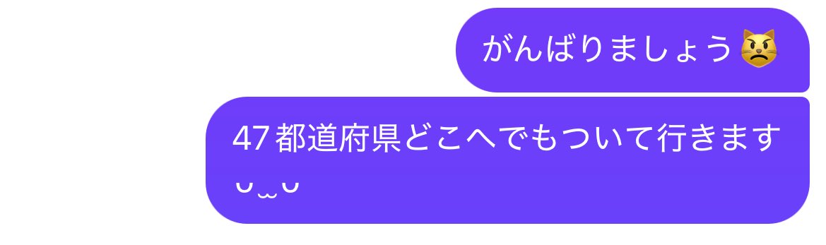 canae🕊 𓈒 𓂂𓏸 tweet media