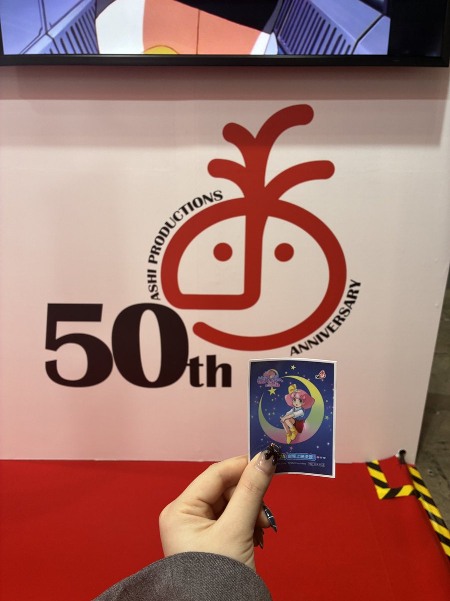 minkymomo_ap's tweet photo. ステッカーと一緒にSNS映えを狙っちゃお🫶📸🌙

※なくなり次第終了 https://t.co/CRNpCi6Z0y
