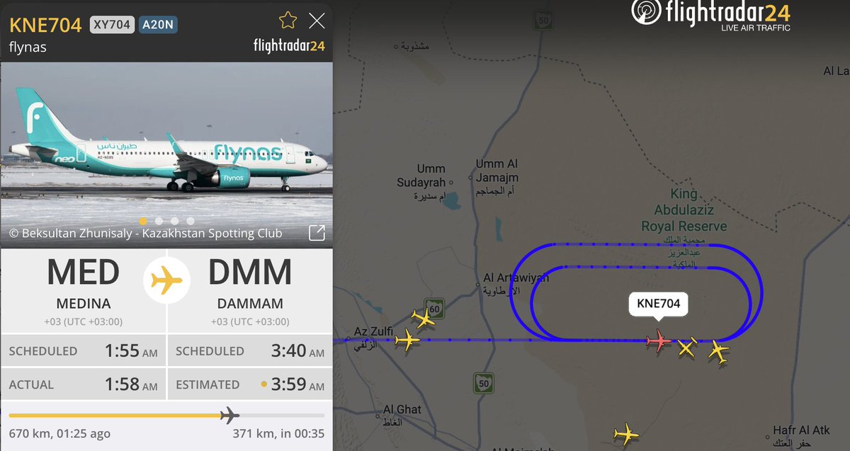 Faytuks's tweet photo. Flights inbound for Dammam in Saudi Arabia's east coast are currently holding. Flight to Qaisumah is also holding

This usually happens due to the threat of missiles and drones https://t.co/ZkR1zDum4r