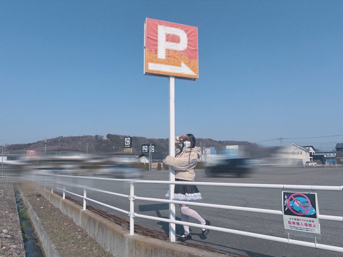 🎰 ごめすちゃん 🦍🎀 tweet media