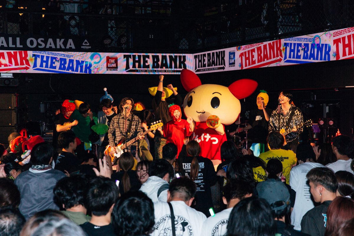 sbpif's tweet photo. 🔥THE BANK 2026🔥

2026.3.22
@TJP_info 
ありがとうございました！

📸Photo by
@YSZ_PHOTO 

#スノーバンク #SNOWBANK
#THEBANK2026 #献血 #骨髄バンク https://t.co/4Tb6N3D0m2