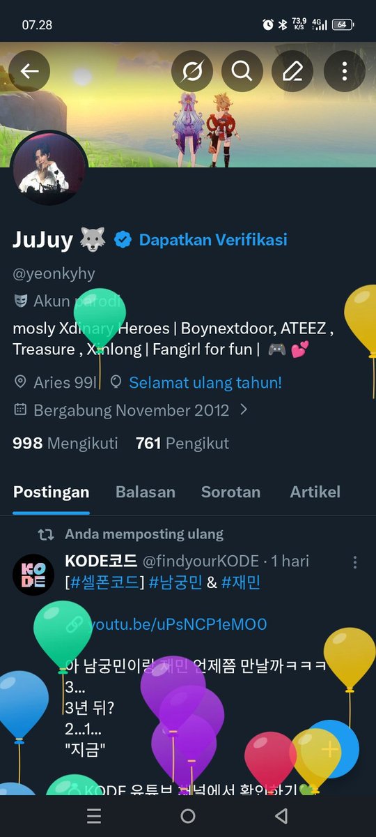 JuJuy 🐺 tweet media