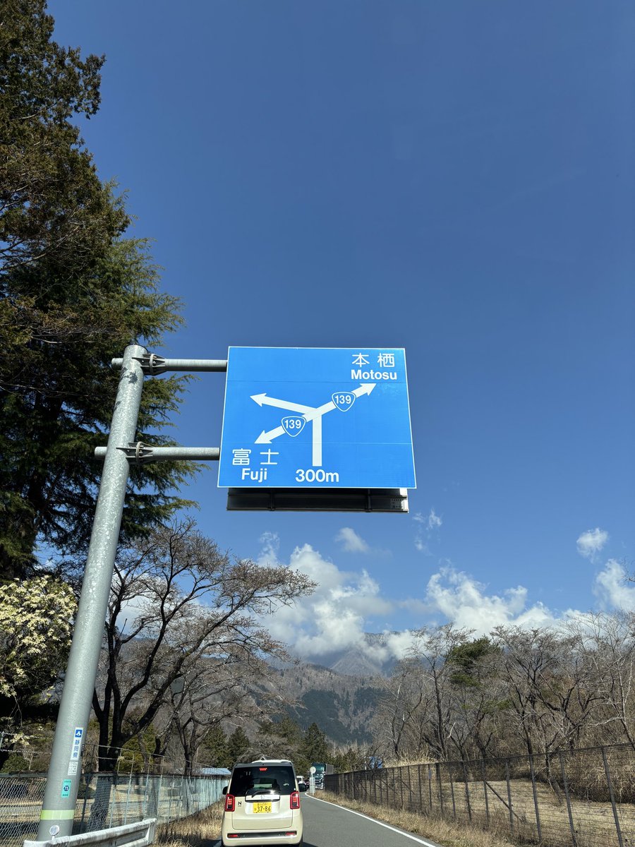 らーめん たきび△前田 tweet media