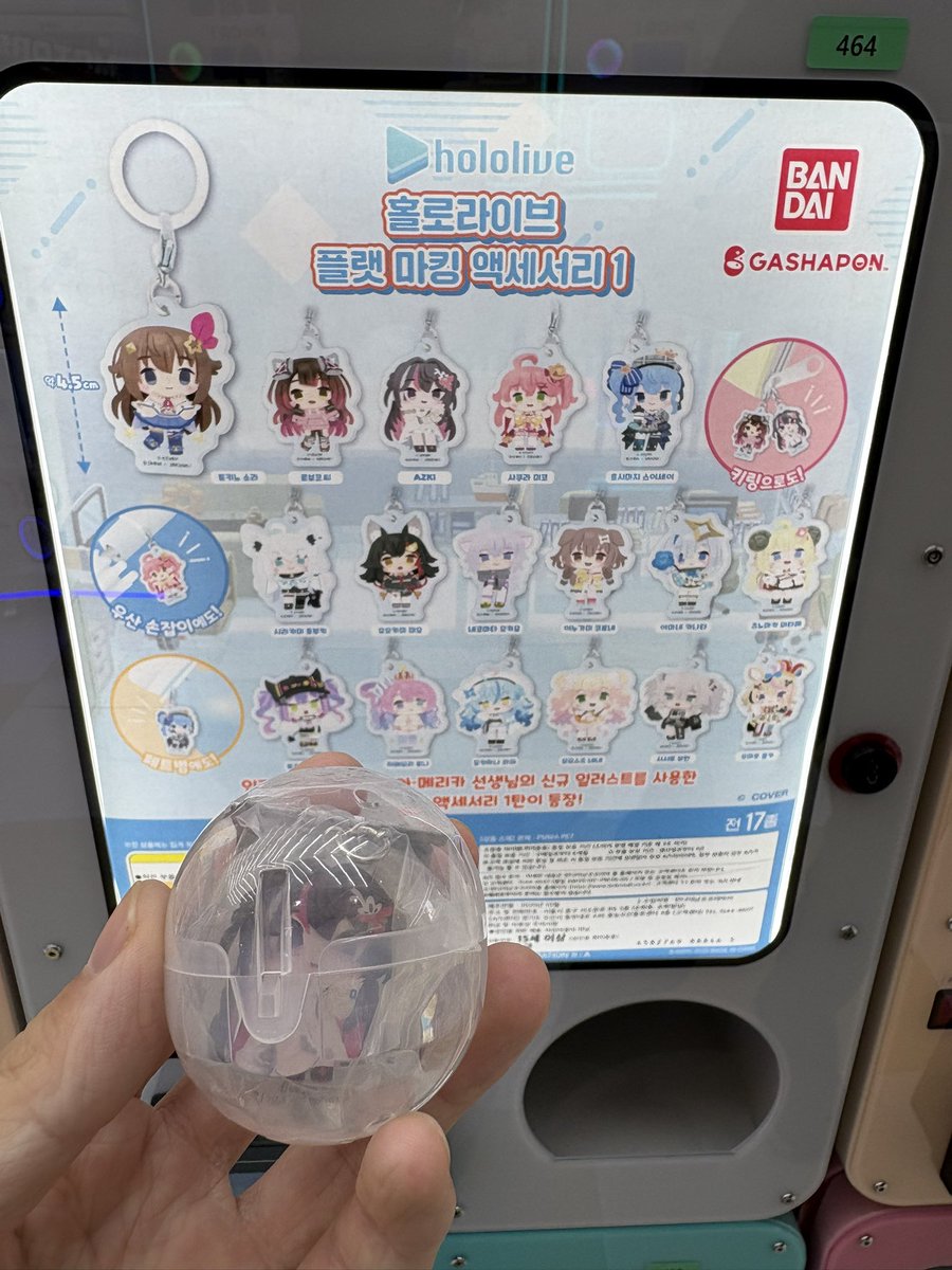 むーんらいと.ᐟ🍙🌽🌸☄️🍟 tweet media