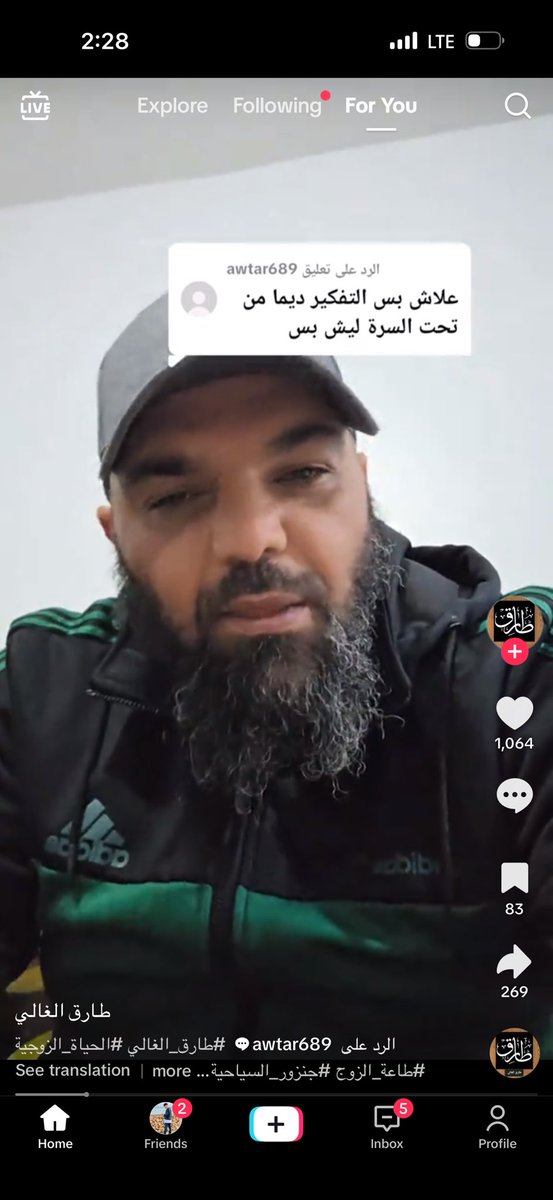 Ali Diab tweet media