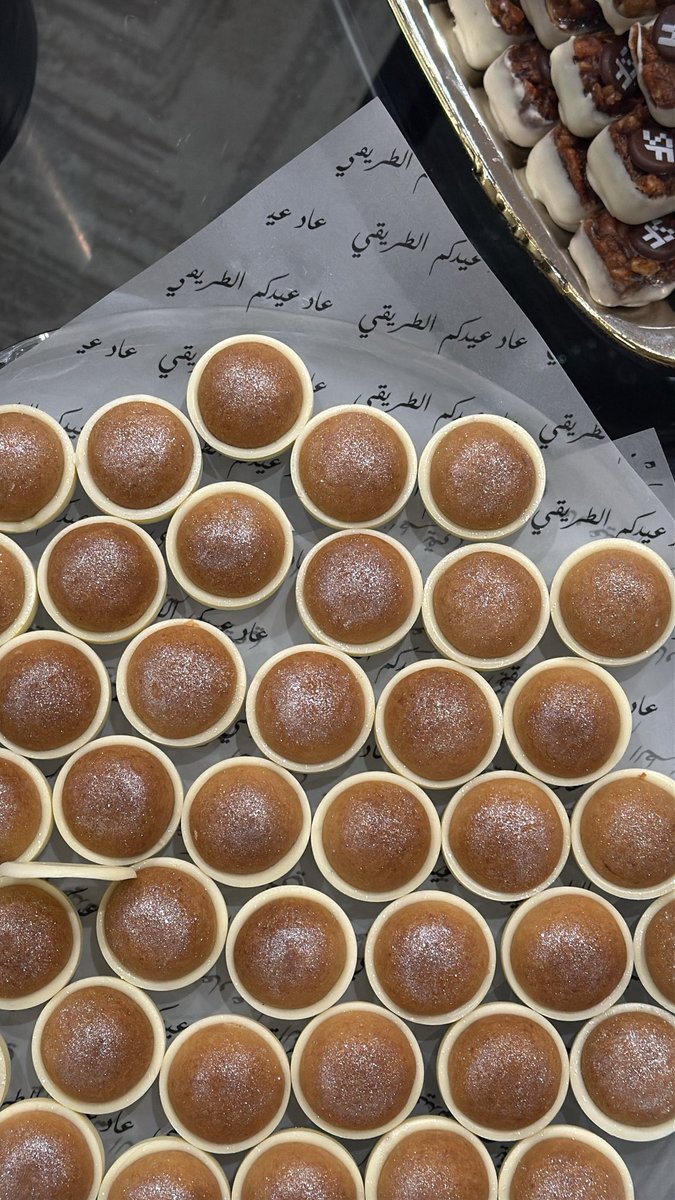 جوديّ tweet media