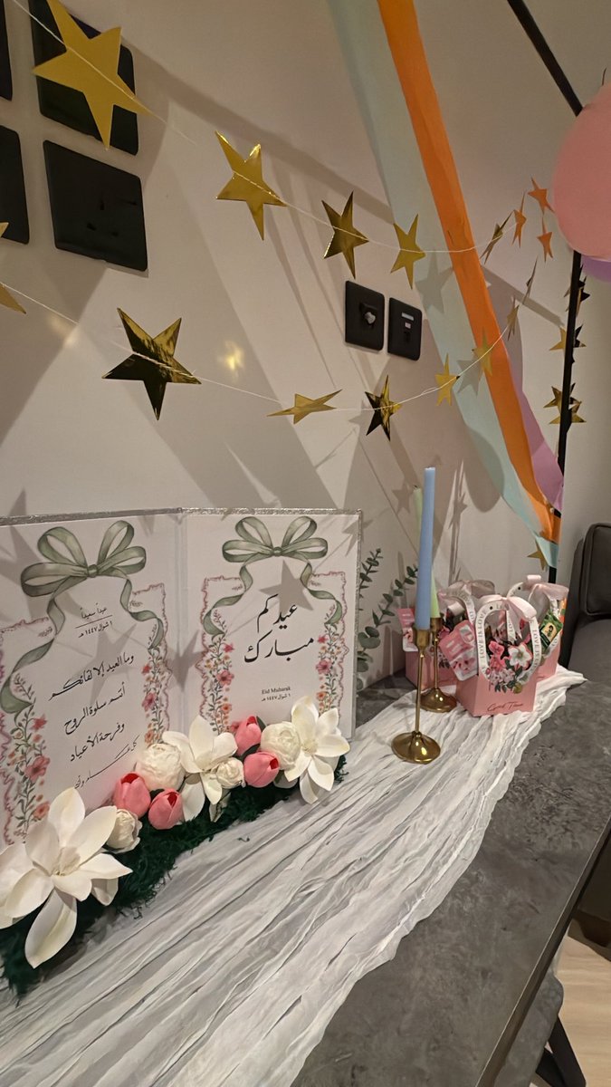 جوديّ tweet media