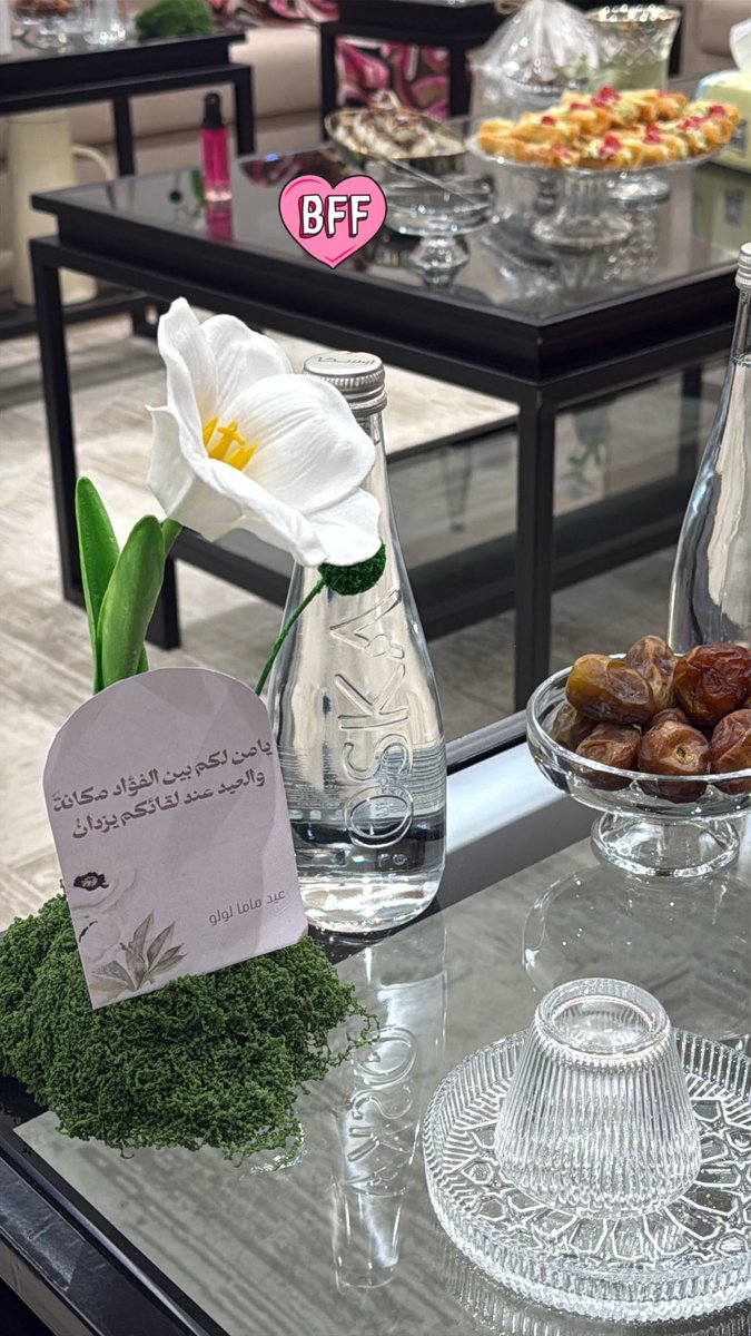 جوديّ tweet media