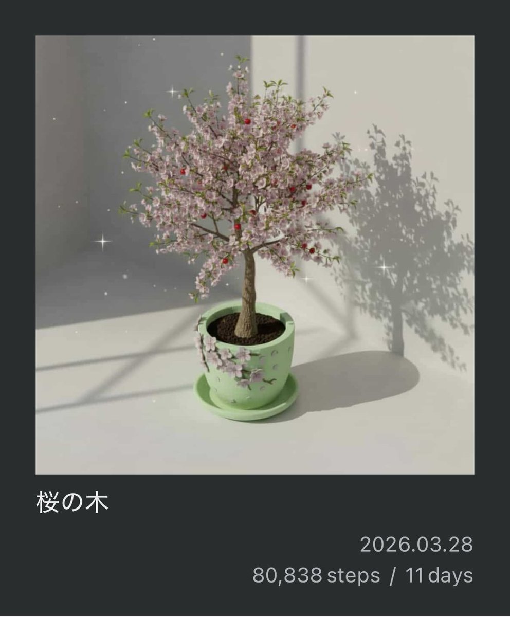 なべっつ🍲 tweet media