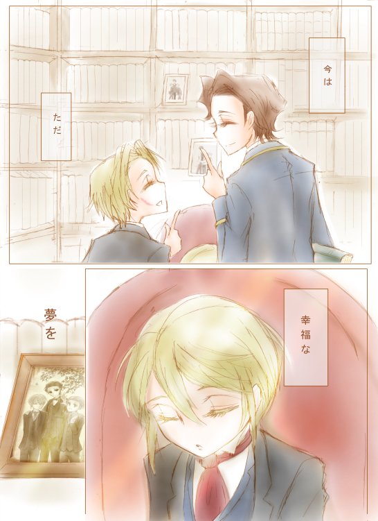 samewo🍀 tweet media