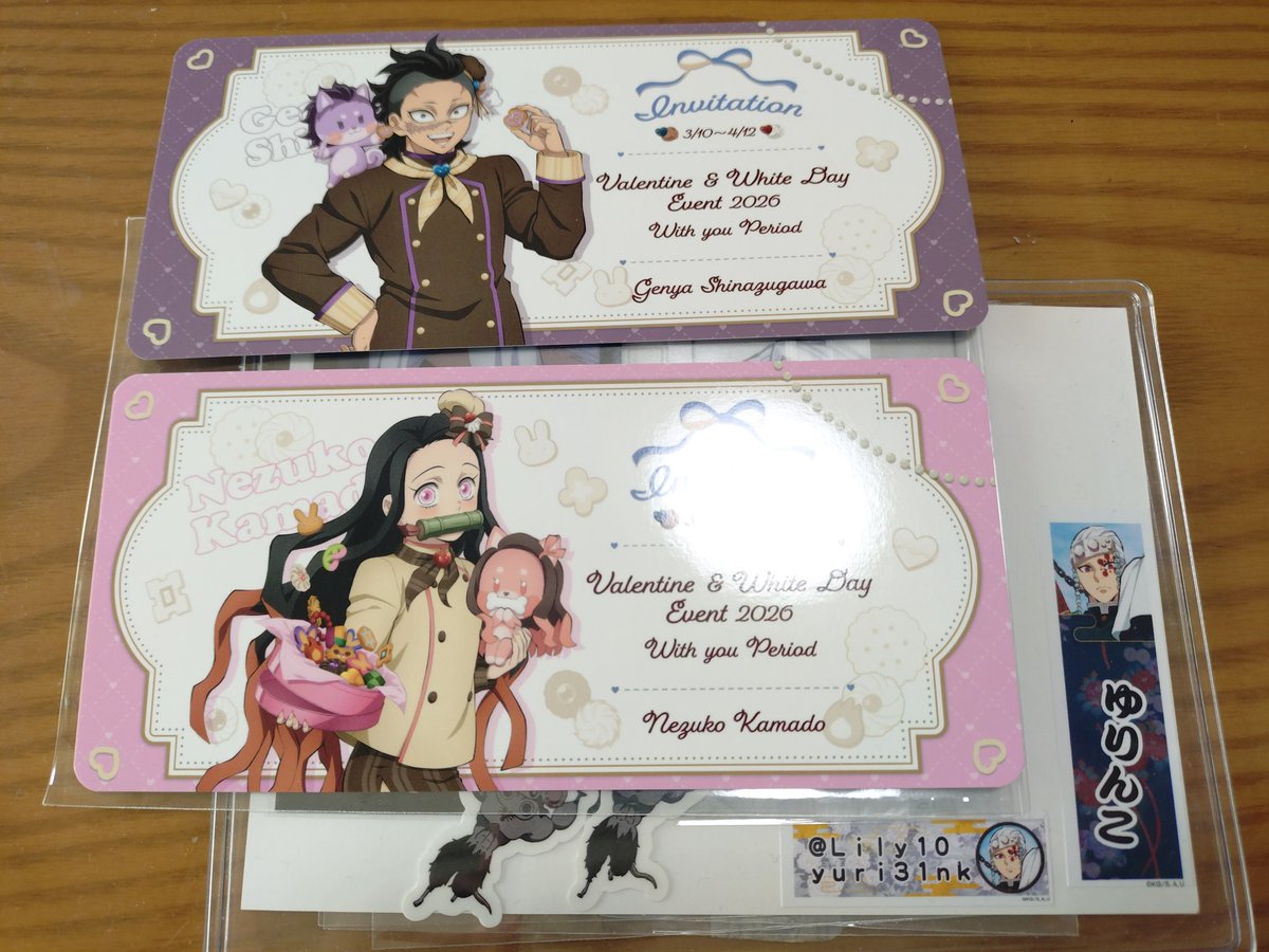 ゆりんこ@手渡し·発送日bio/プロカ参照 tweet media