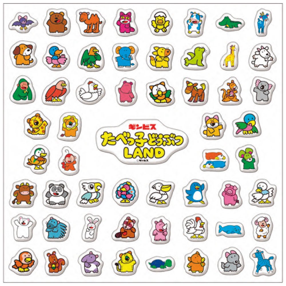 たべっ子どうぶつLAND tweet media