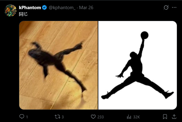 leviilol tweet media