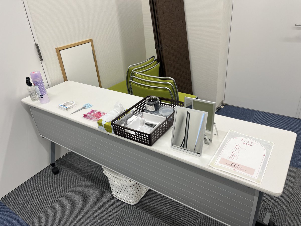 森のフォトスタジオ〜丹波〜 tweet media