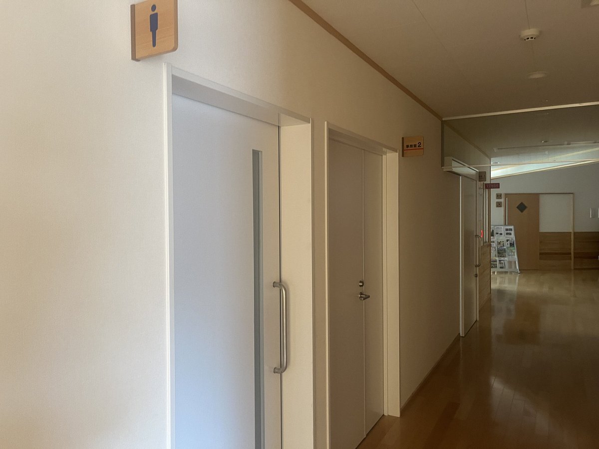 森のフォトスタジオ〜丹波〜 tweet media