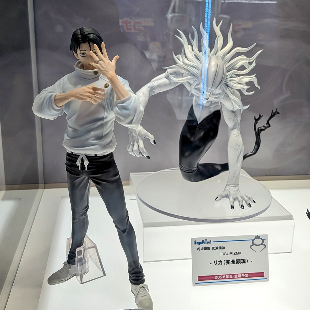 ゲルニカ tweet media