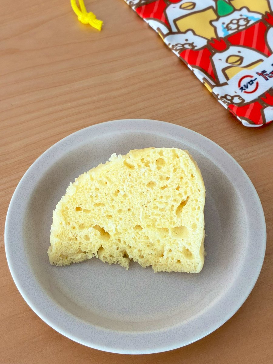 あむこ tweet media