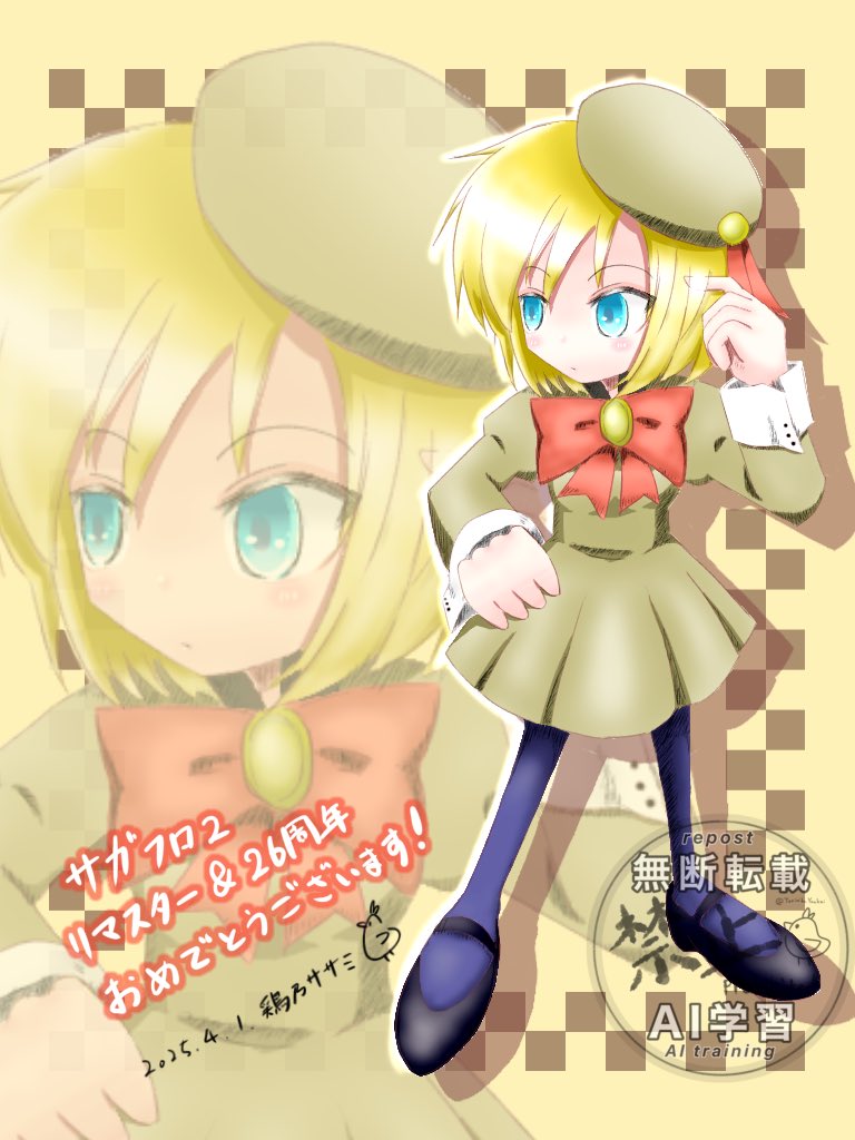 鶏乃ササミ🐓 tweet media