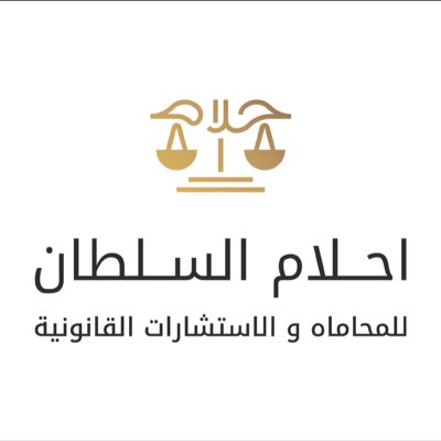 Ahlam2030Sultan's tweet photo. #صورة_جديدة_للملف_الشخصي https://t.co/t2p5o28dDz