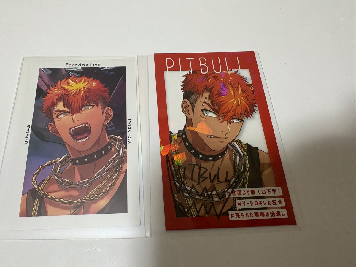 ミレイ tweet media