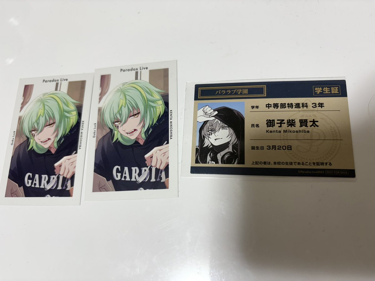 ミレイ tweet media