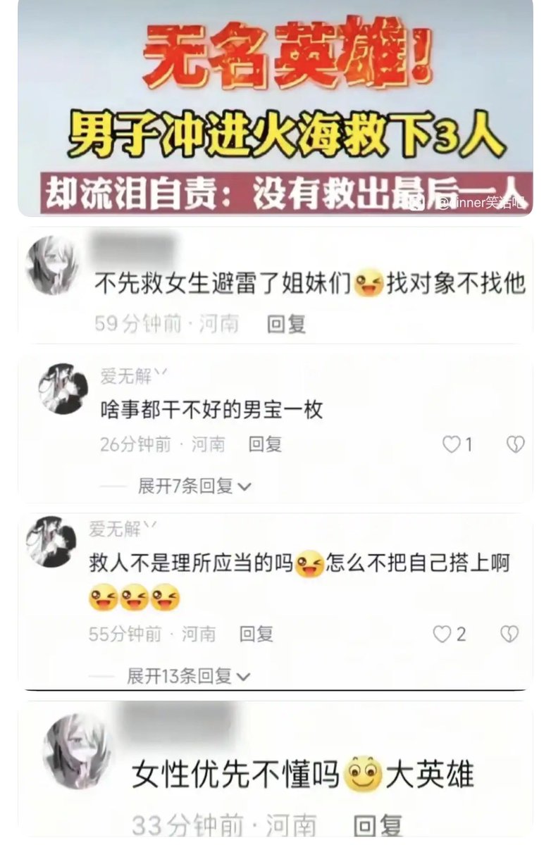CLARA DOLLS tweet media