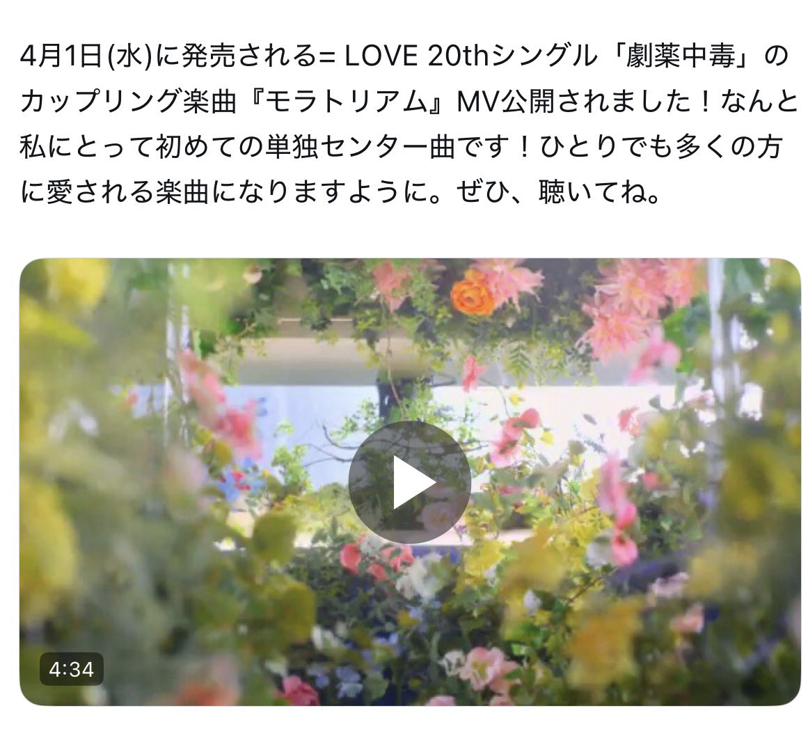 sp0mo_'s tweet photo. 普段のポストはこんな感じ！お返事は1週間以内を目標にお返ししてます！そこまでお待たせしないはずだし、どの時間帯でも呼び出してくれたら飛んでいくから寂しい夜は私のことを呼び出してね。 https://t.co/RZFhUTgpFY