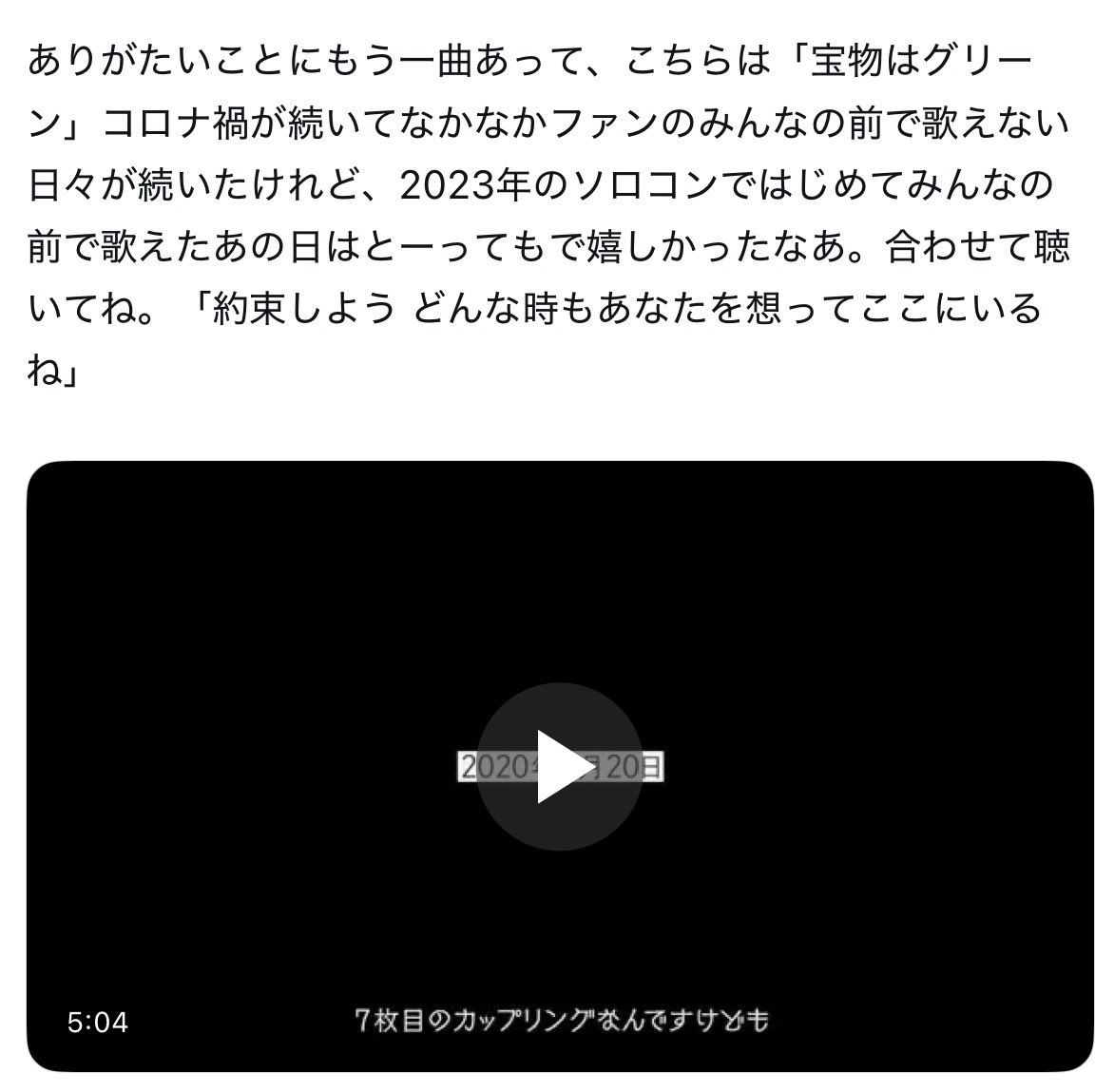 sp0mo_'s tweet photo. 普段のポストはこんな感じ！お返事は1週間以内を目標にお返ししてます！そこまでお待たせしないはずだし、どの時間帯でも呼び出してくれたら飛んでいくから寂しい夜は私のことを呼び出してね。 https://t.co/RZFhUTgpFY